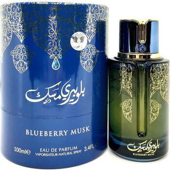 Arabiyat Prestige Blueberry Musk 100ml Kvepalai Unisex EDP