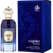 Al Wataniah Muheeb Kvepalai Moterims EDP