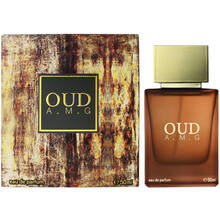 Ahmed Al Maghribi Oud AMG 50ml Kvepalai Unisex EDP