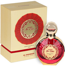 Al Haramain Bon Cherie Extrait de Parfum 100ml Kvepalai Moterims