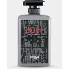 Zimaya Cult 100ml Kvepalai Unisex EDP