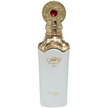 Zimaya Ramsh Diva 100ml Kvepalai Moterims EDP