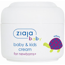 Ziaja  50ml Unisex