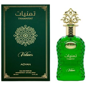 Adyan by Anfar Thamniyat Vetiver 100ml Kvepalai Vyrams EDP