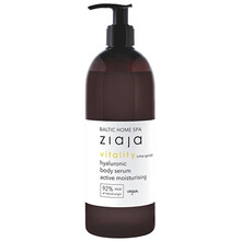 Ziaja Vitality Baltic Home Spa Body Serum 400ml Moterims