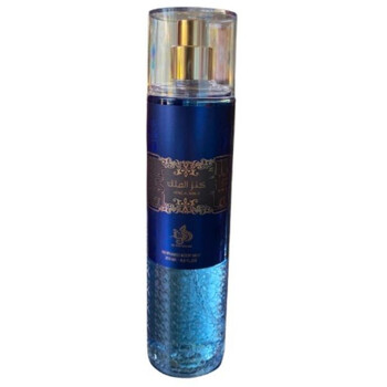 Al Wataniah Kenz Al Malik 250ml Kvepalai Unisex