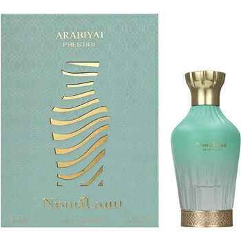 Arabiyat Prestige Nisma 80ml Kvepalai Moterims EDP