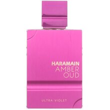 Al Haramain Amber Oud Ultra Violet 60ml Kvepalai Moterims EDP