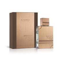 Al Haramain Amber Oud 60ml Kvepalai Unisex EDP