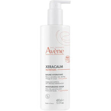 Avene  400ml Unisex