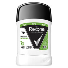 Rexona Men Invisible Fresh & Power Antiperspirant - Solid antiperspirant for men 50ml Vyrams