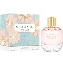 Elie Saab Girl of Now Rose Petal 30ml Kvepalai Moterims EDP