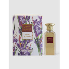 Afnan Naseej Al Zafaran 50ml Kvepalai Unisex EDP