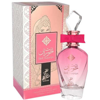 Sahari Bint Hooran 100ml Kvepalai Moterims EDP