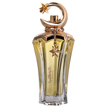 Ahmed Al Maghribi  75ml Kvepalai Unisex