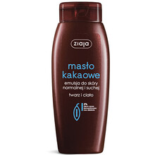Ziaja Cocoa Butter Emulsion - Hydratačn&iacute; emulze na obličej a tělo 200ml Moterims