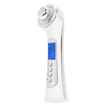 Beauty-relax BR-1150W - Ultrasound cosmetic device for skin with 5in1 photon therapy Moterims