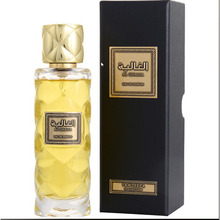 Rasasi Al Ghalia 100ml Kvepalai Unisex EDP