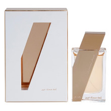 Rasasi Attar Al Boruzz Jazeebiyat Musk Tabriz 50ml Kvepalai Unisex EDP