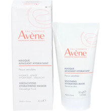 Avene Masky na vlasy 50ml Moterims