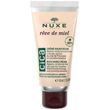 Nuxe Reve De Miel Cica Rich Hand Cream 50ml Moterims