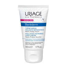 Uriage Bari&eacute;derm Insulating Repairing Hand Cream 50ml Moterims