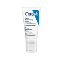 CeraVe Facial Moisturizing Lotion (Normal to Dry Skin) - Moisturizing cream 52ml Moterims