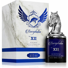 Armaf Bucephalus No. XII 100ml Kvepalai Vyrams EDP