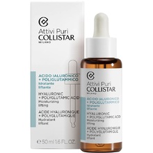Collistar Pure Actives Hyaluronic + Polyglutamic Acid Serum 30ml Moterims