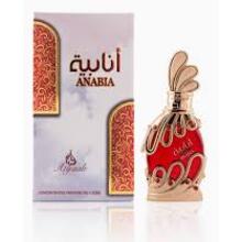 Khadlaj Anabia Red 20ml Kvepalai Unisex