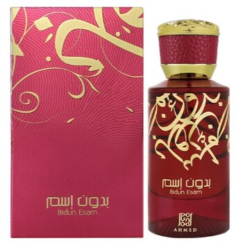Ahmed Al Maghribi Bidun Esam 50ml Kvepalai Unisex EDP