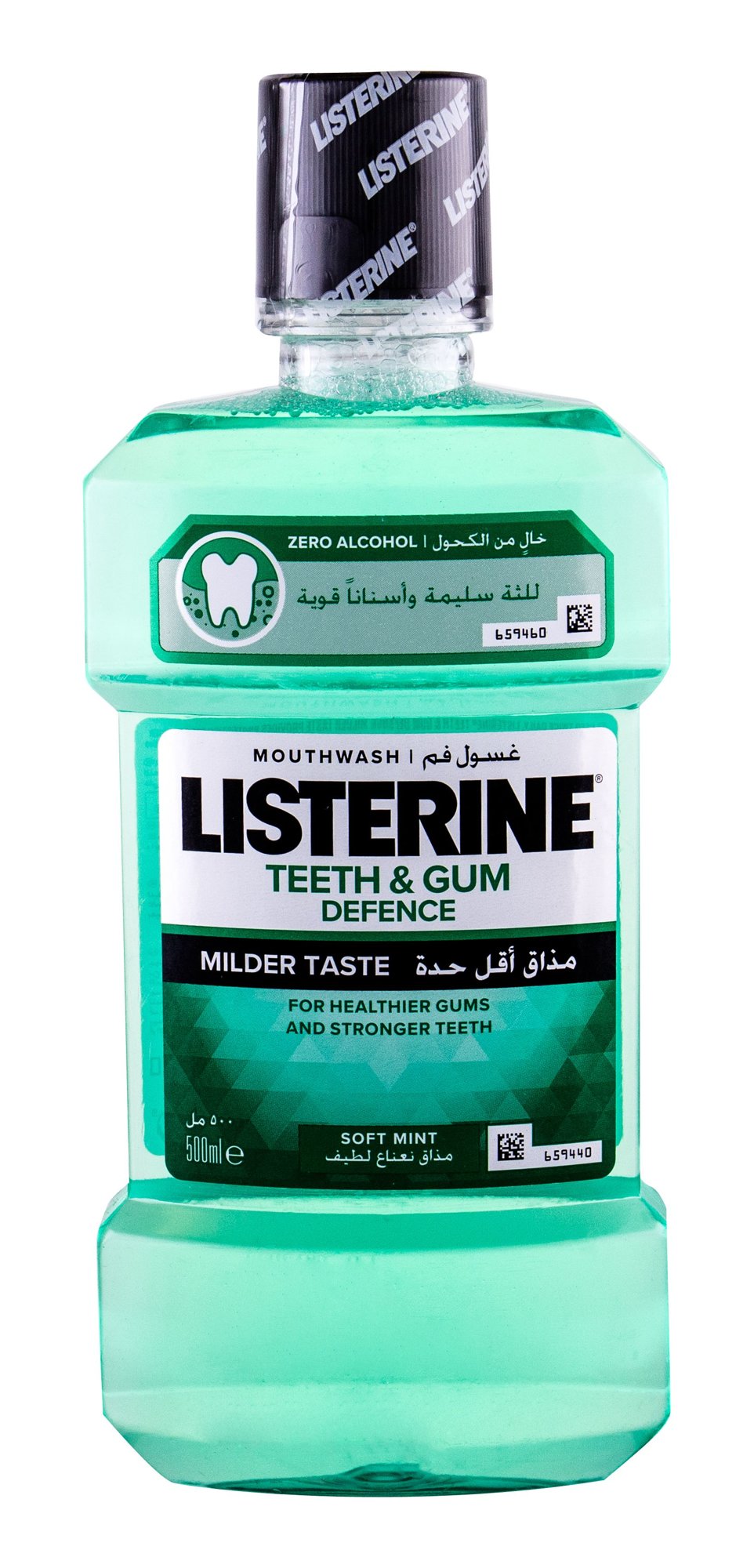 Listerine Mouthwash Teeth & Gum Defence 500ml dantų skalavimo skystis