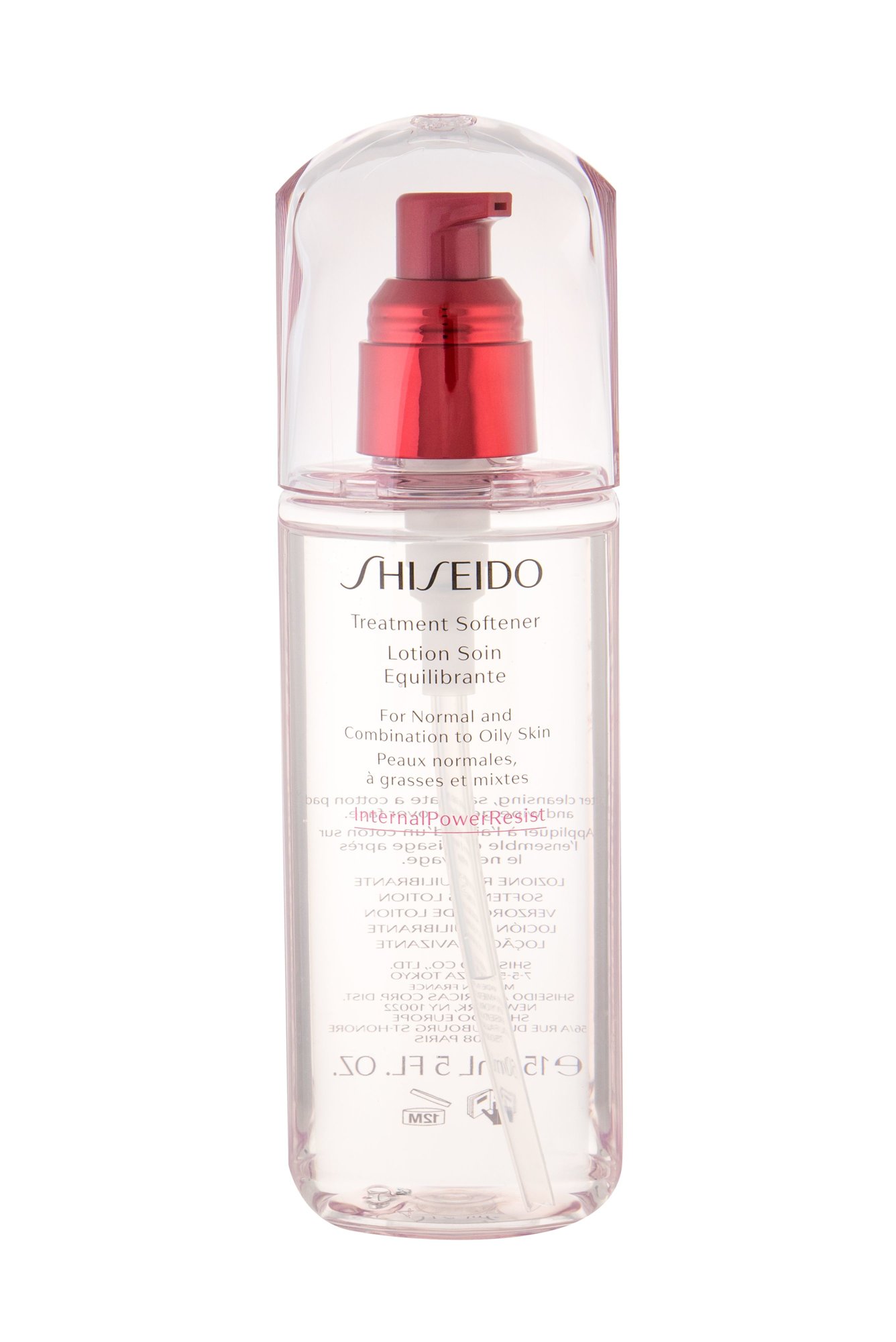 Shiseido Japanese Beauty Secrets Treatment Softener 150ml veido losjonas