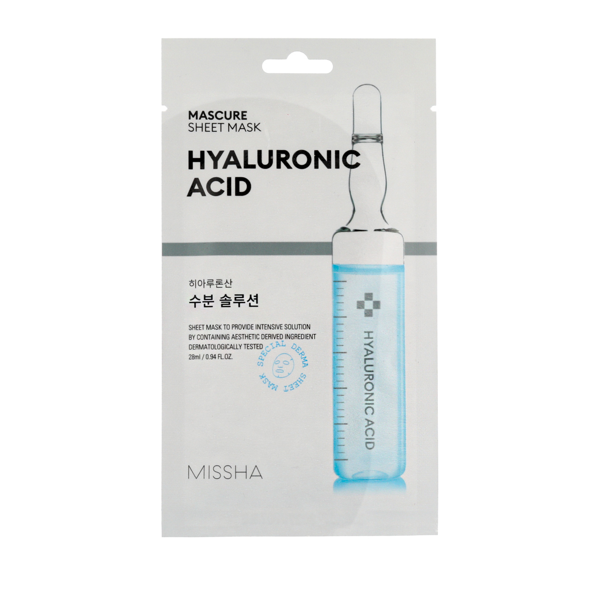 Missha Mascure Sheet Mask 28ml Veido kaukė