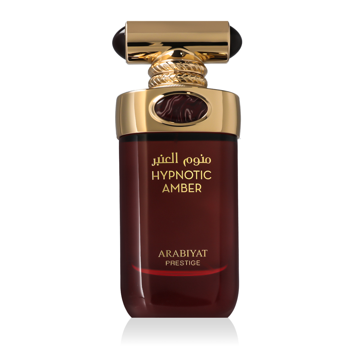 Arabiyat Prestige Hypnotic Amber 100ml kvepalai Unisex Testeris