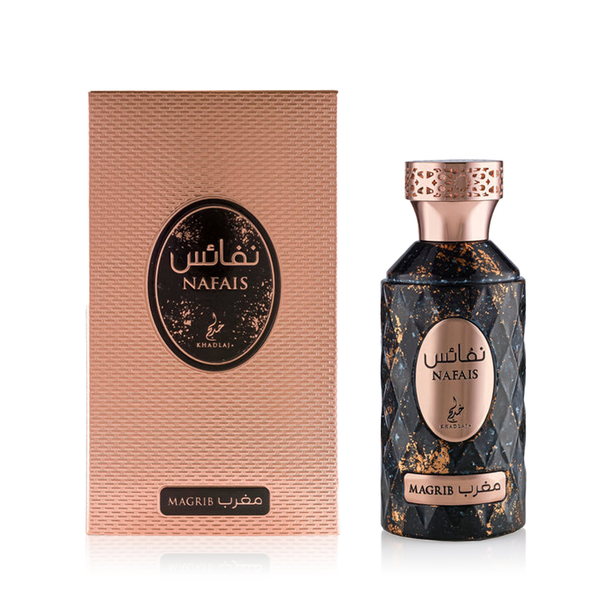 Khadlaj Nafais Magrib 100ml kvepalai Unisex EDP