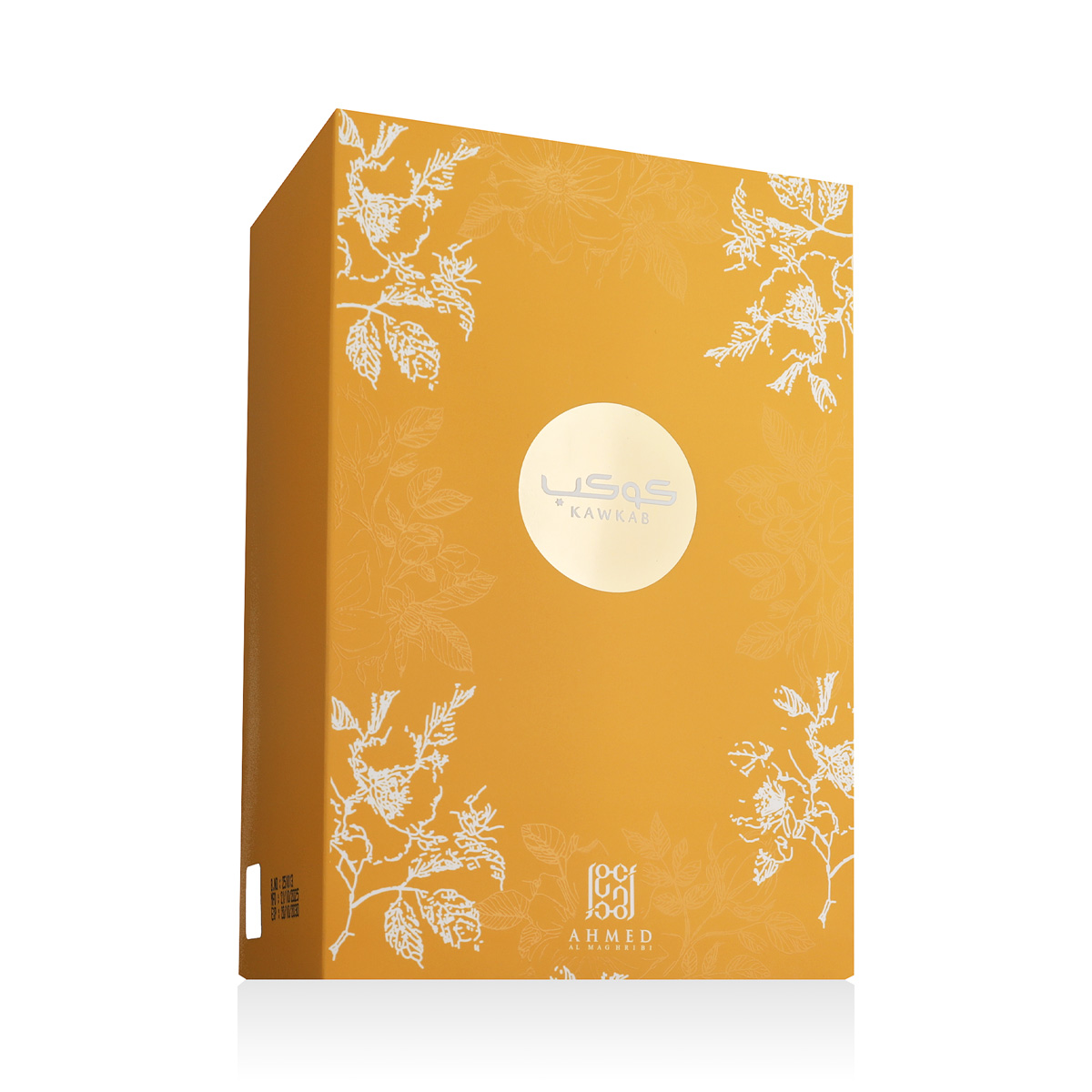 Ahmed Al Maghribi Kawkab 75ml kvepalai Unisex
