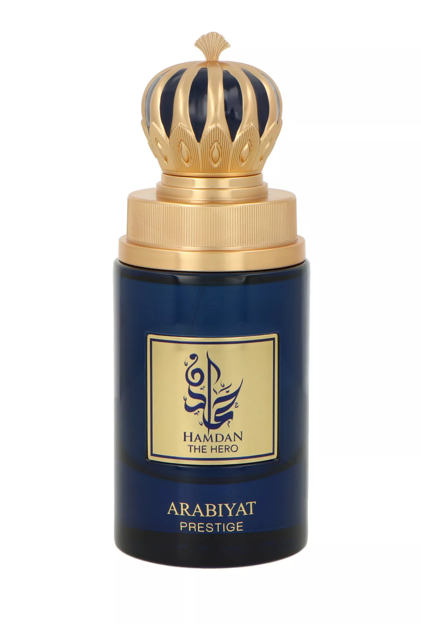 Arabiyat Prestige Hamdan The Hero 75ml kvepalai Vyrams EDP