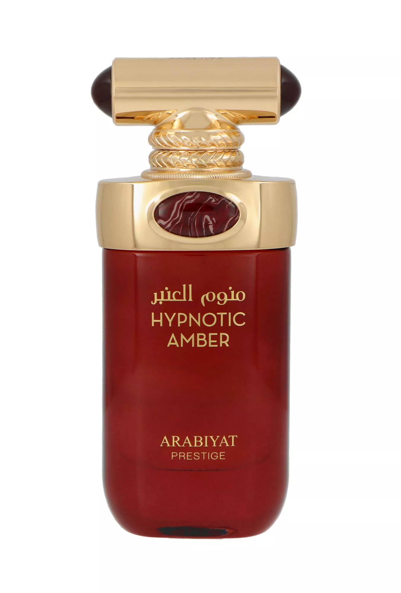 Arabiyat Prestige Hypnotic Amber 100ml kvepalai Unisex EDP