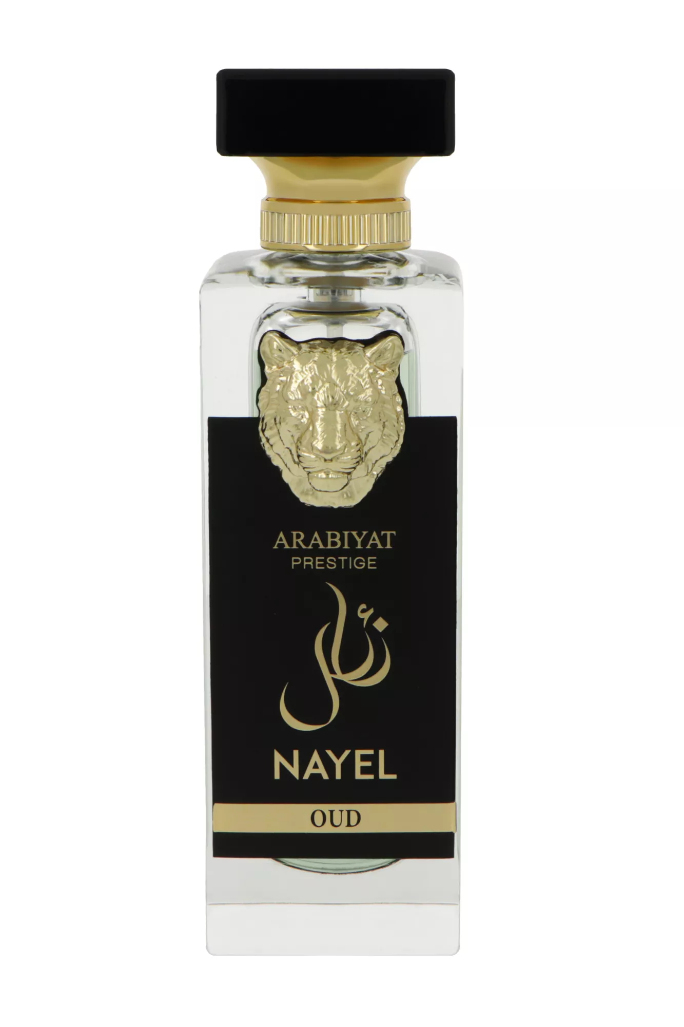 Arabiyat Prestige Nayel Oud 70ml kvepalai Unisex EDP