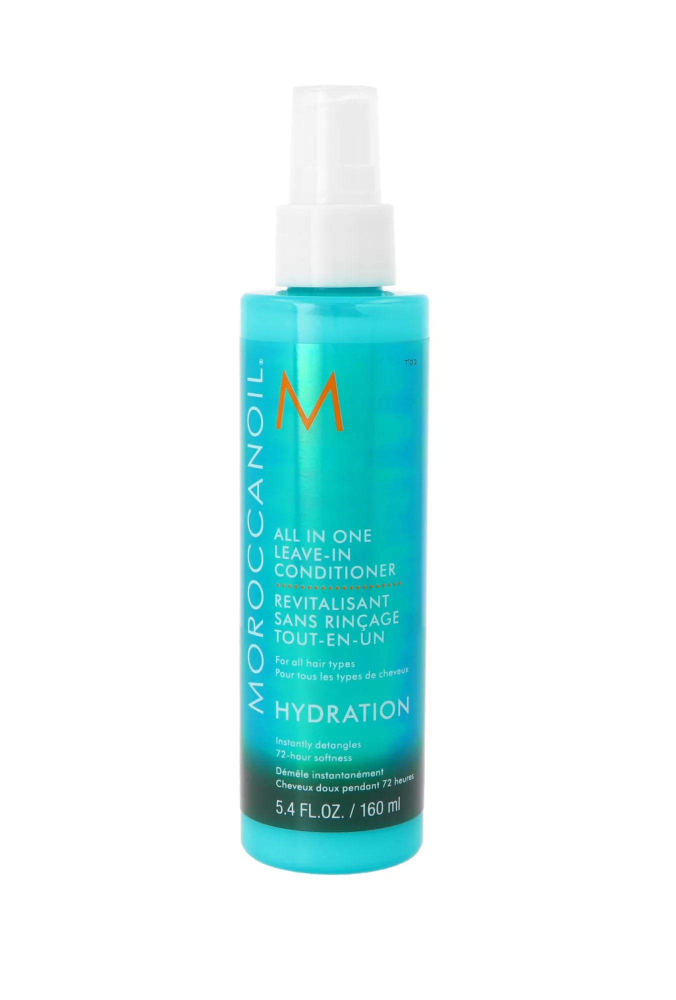 Moroccanoil All in One Leave In Conditioner 160ml kondicionierius