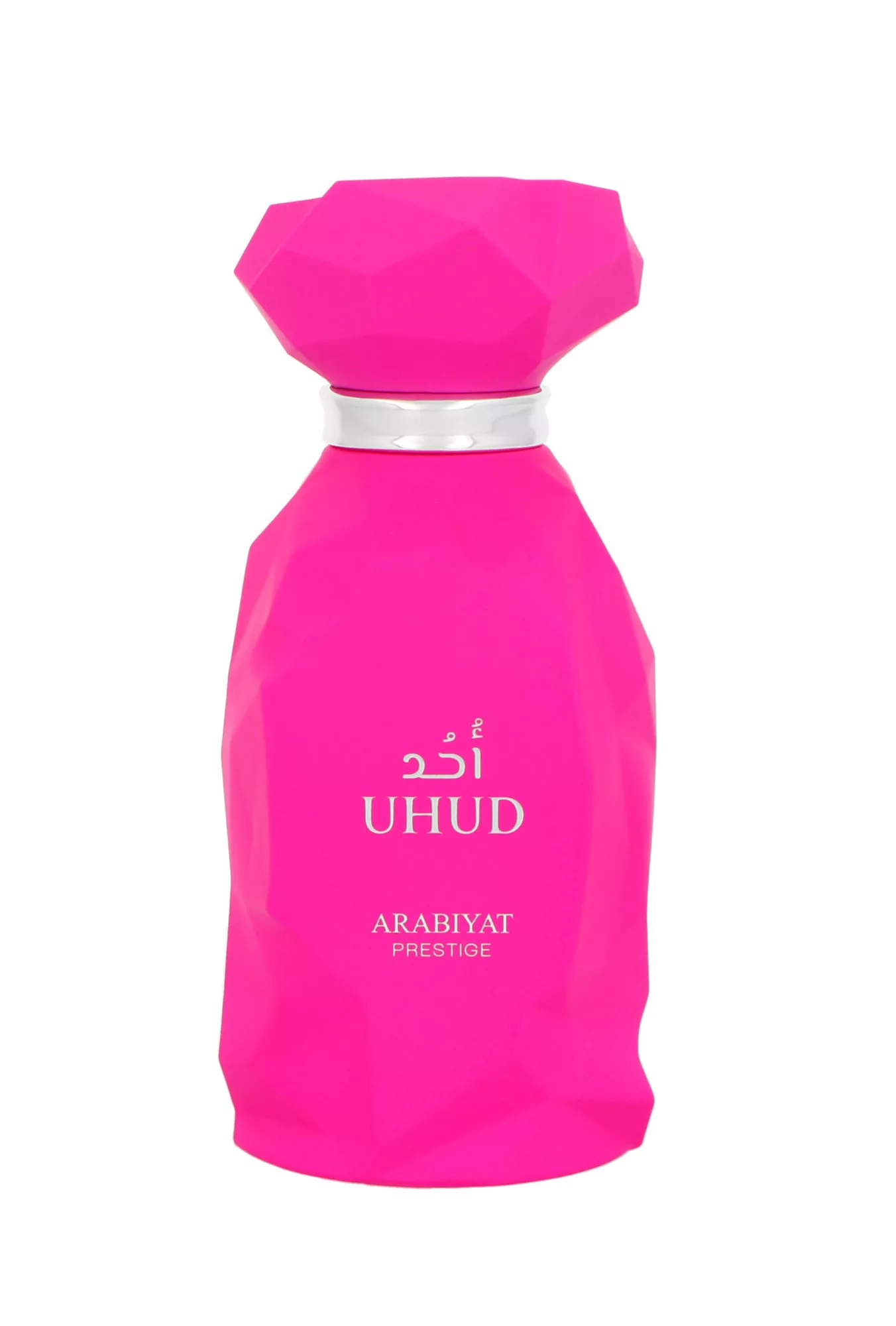 Arabiyat Prestige Uhud 100ml kvepalai Unisex EDP