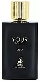 Maison Alhambra Your Touch Oud 100ml kvepalai Unisex EDP