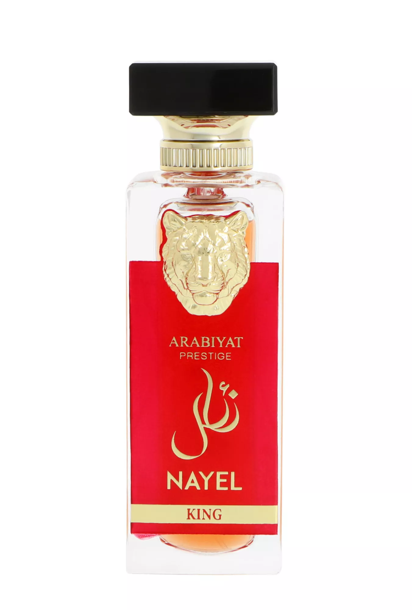 Arabiyat Prestige Nayel King 70ml kvepalai Unisex EDP