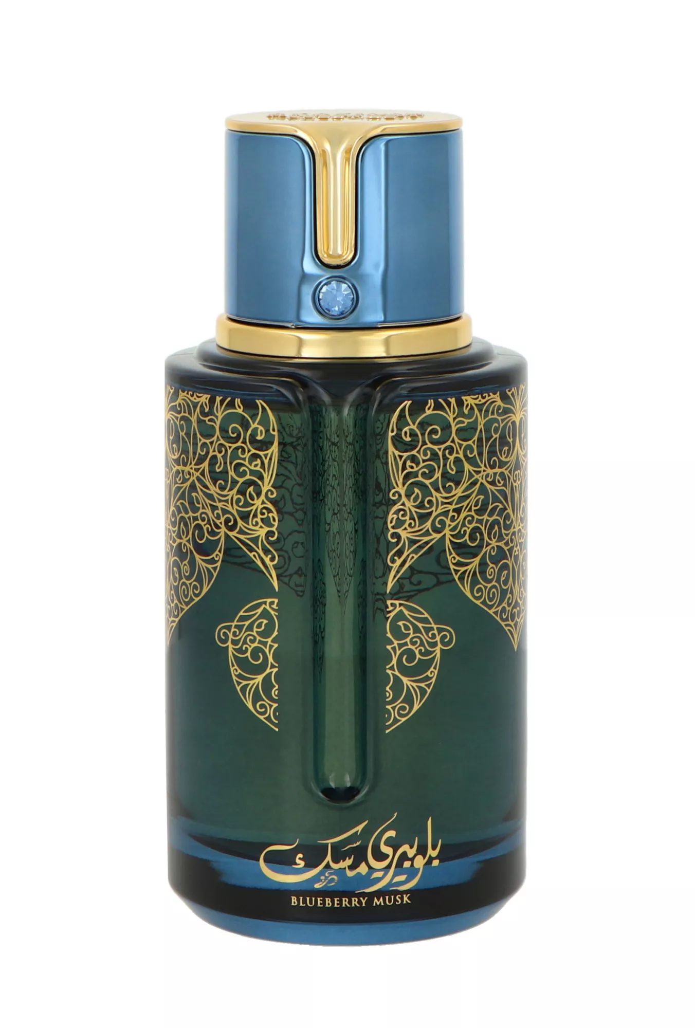 Arabiyat Prestige Blueberry Musk 100ml kvepalai Unisex EDP