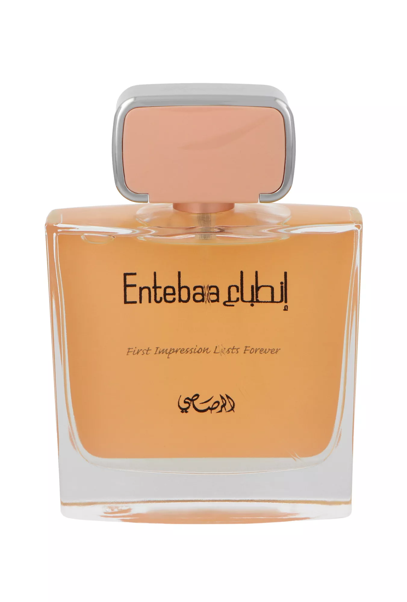 Rasasi Entebaa 100ml kvepalai Moterims EDP