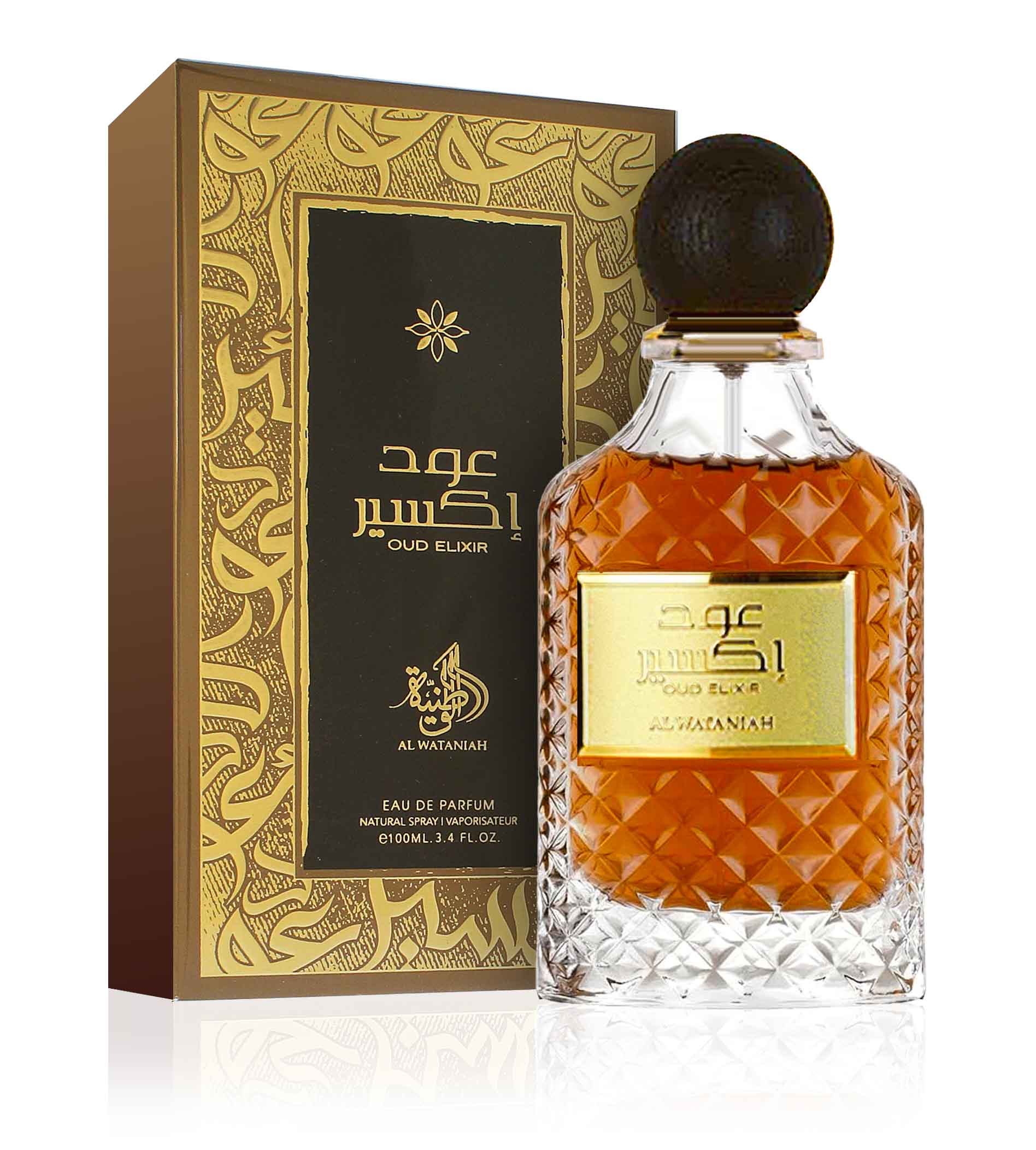 Al Wataniah Oud Elixir 100ml Kvepalai Unisex EDP