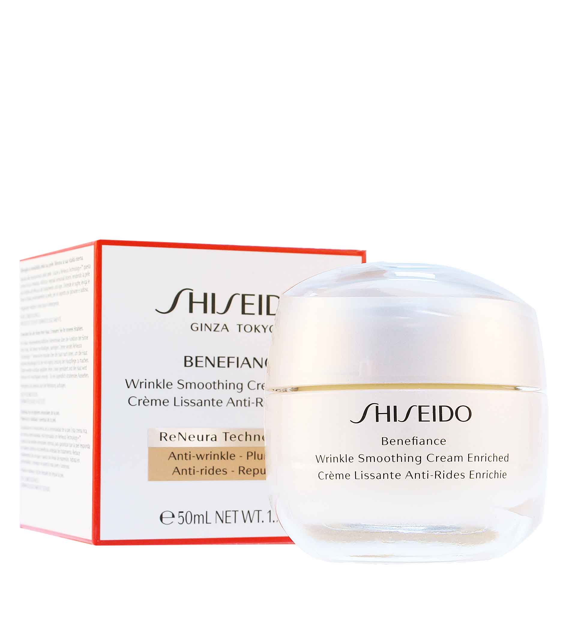 Shiseido Benefiance Enriched 50ml dieninis kremas
