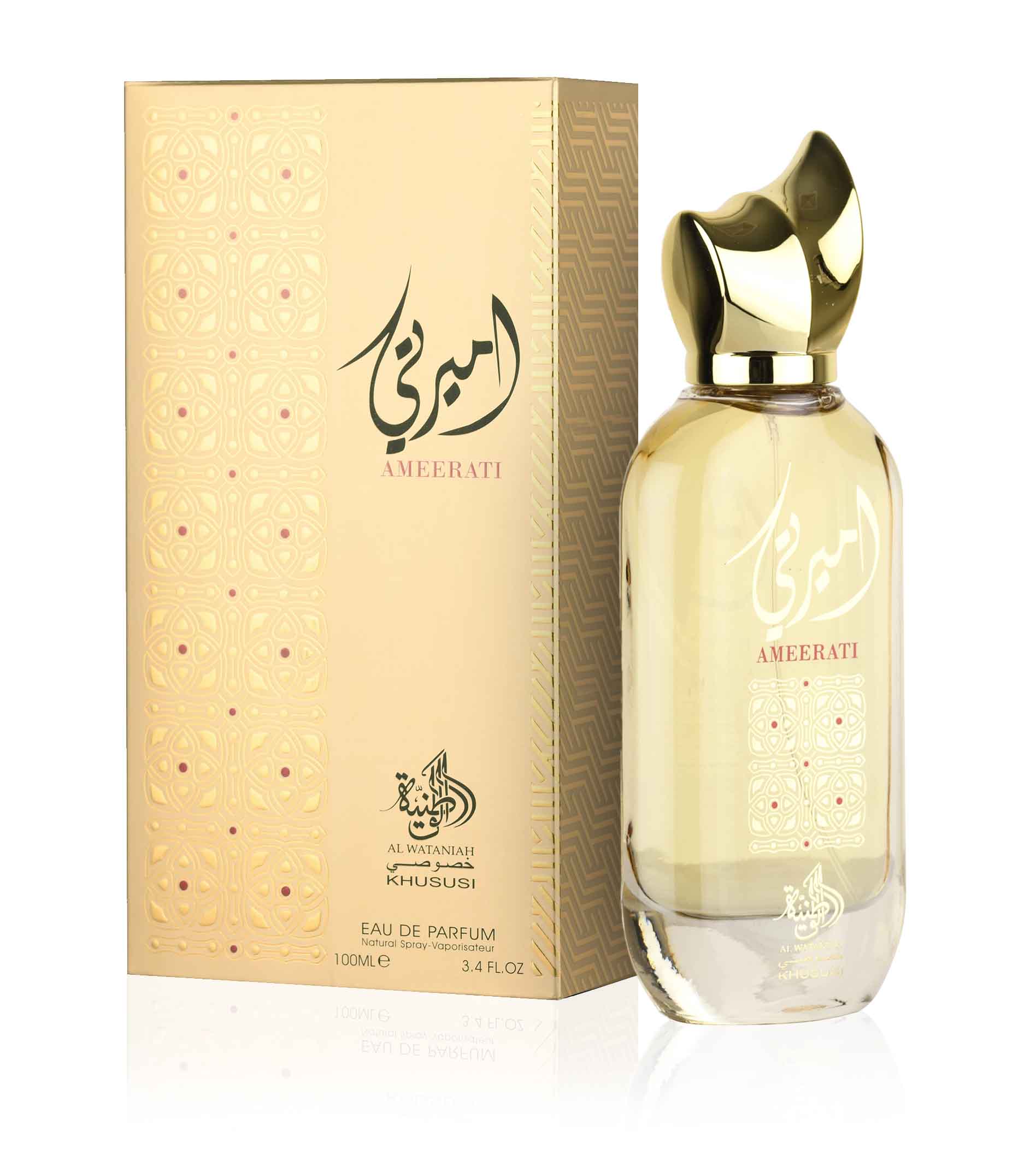 Al Wataniah Ameerati 100ml Kvepalai Unisex EDP