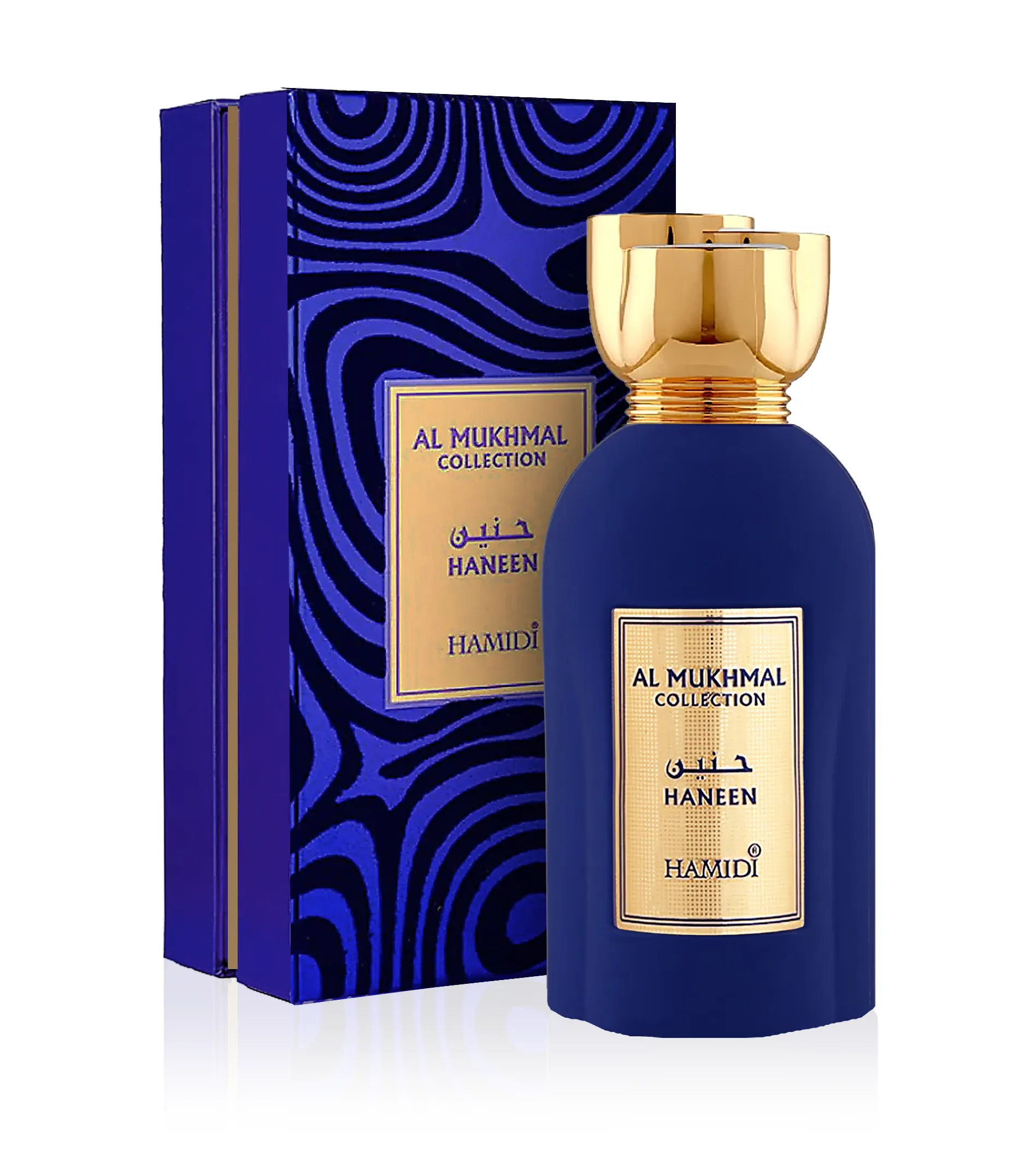 Hamidi Haneen 100ml Kvepalai Unisex EDP